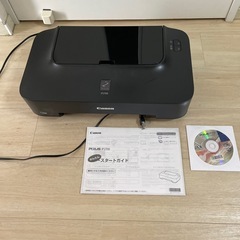 3月中に処分Canonプリンターip2700