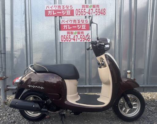 8127 ホンダ ジョルノ AF70 実動 良好 整備済み 原付バイク売ります！！