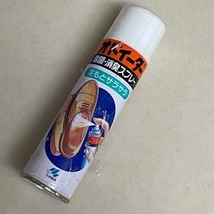新品 未使用 オドイーター 除菌 消臭スプレー 小林製薬