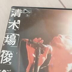 LIVEDVD清木場俊介の画像