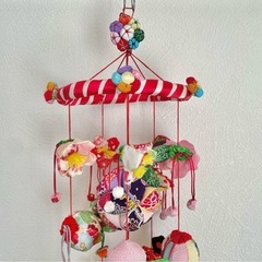 吊るし飾り　つるし雛　雛人形　ちりめん細工　ひな祭りの画像