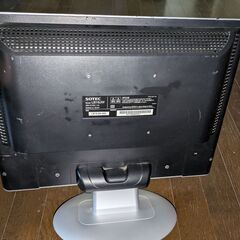 0円　液晶モニター　SOTEC  LB19JW-05Vの画像