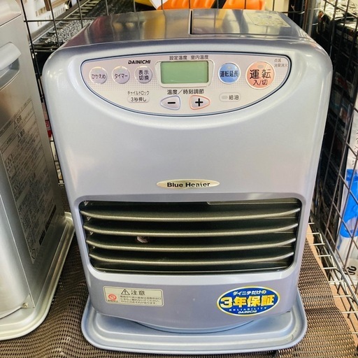 ⭐️売り尽くし⭐️美品　ダイニチ　ブルーヒーター