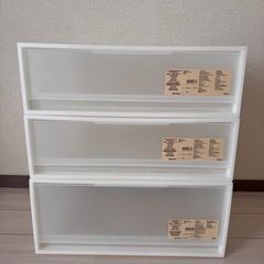 無印良品　 ＰＰ収納ケース引出式横ワイド・大と小