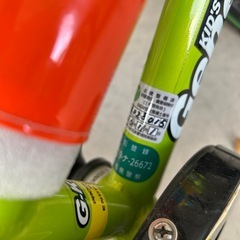 子供自転車14インチの画像