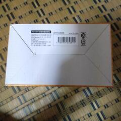 最終価格ドーナツメーカー🍩の画像