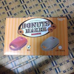 最終価格ドーナツメーカー🍩の画像