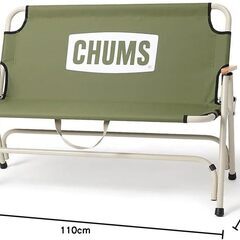 CHUMS バックウィズベンチ　新品未使用