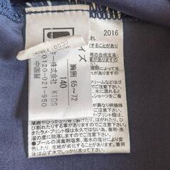140 ラッシュガード子供の画像