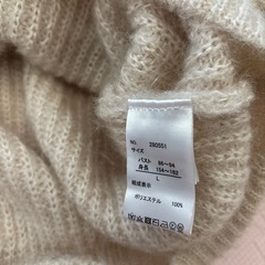 ピンクベージュニットLの画像