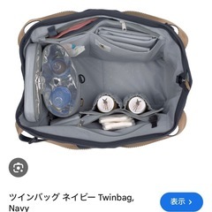 【今月まで】大容量マザーズバッグの画像