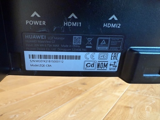 ゲーミングモニター HAUWEI 34インチ 湾曲 