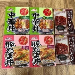 食料品　レトルトセット