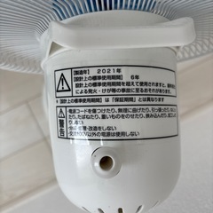 扇風機の画像