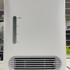 NITORI　ニトリ　加湿付きセラミックファンヒーター　IQ W...