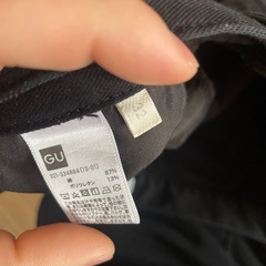 guパンツの画像