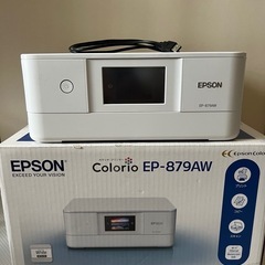 京都府のEPSON プリンター 家電の中古が安い!激安で譲ります 京都府のEPSON プリンター 家電の中古が安い!激安で譲ります