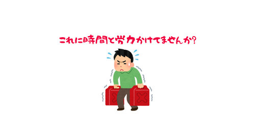 【税込＆工事費込19,800円〜】ガスファンヒーター