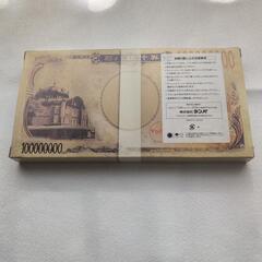 BOXティッシュの画像