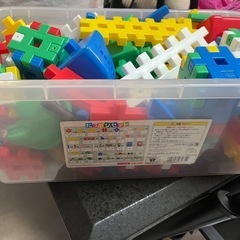 学研 ニューブロック
の画像