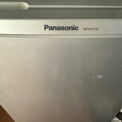 冷蔵庫 Panasonicの画像