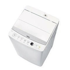 ハイアール 5．5kg全自動洗濯機 エディオンオリジナル ホワイ...