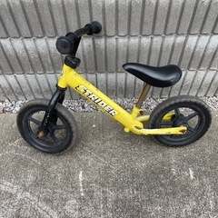 ストライダー
