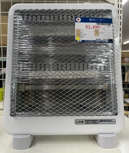 NITORI　ニトリ　電気ヒーター　2024年製　WN-H101　中古品