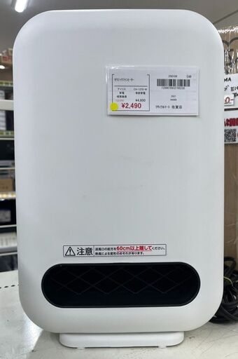 IRIS OHYAMA　アイリスオーヤマ　セラミックファンヒーター　2021年製　CH-127D-W　中古品