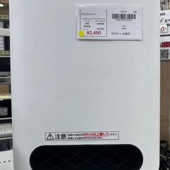 IRIS OHYAMA　アイリスオーヤマ　セラミックファンヒータ...