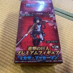 進撃の巨人フィギュアの画像