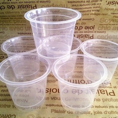 ゼリーカップ　半透明 40個 在庫処分の画像