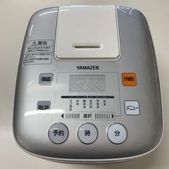 ジモティ割引あり★炊飯ジャー 山善 YJB-300 2021年製...