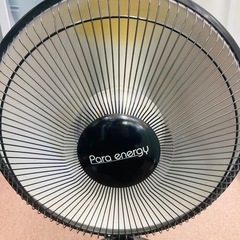 ⭐️売り尽くし⭐️速暖　ハロゲンヒーターの画像