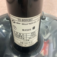 ⭐️売り尽くし⭐️速暖　ハロゲンヒーターの画像