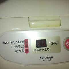 炊飯器の画像