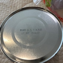 フォローアップミルク2缶の画像
