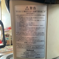 エクササイズマシン　JOBAの画像