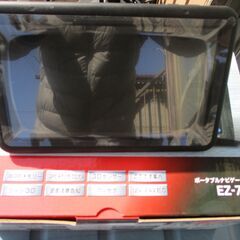 ケンウッド　ポータブルナビゲーションの画像