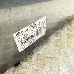 パロマ ガステーブル IC-S87K-1L 2020年製 都市ガス用の画像