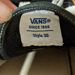 VANS OLD SKOOL 36 DX Anaheim 29cm　バンズの画像