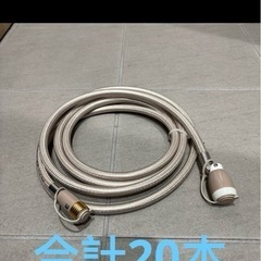 ガスファンヒーターコード

