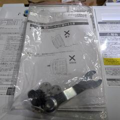 【お話中】【分解清掃済み】アイリスオーヤマ ドラム式洗濯乾燥機 CDK842の画像
