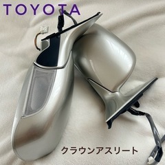 TOYOTAクラウンアスリート純正ドアミラーサイドミラー新車外し