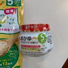 離乳食　おかゆ　新品　レトルトの画像