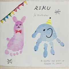 手形足形アートメモリアルBOOK