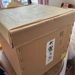 雛人形七段飾りの画像