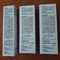 もっと値下げしましたよ。ウィンスキン薬用クリーム1本、美白リキッドファンデーション2本のセットの画像