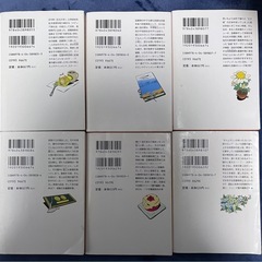 【2/18まで掲載】図書館戦争シリーズ全巻の画像