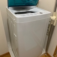 ハイアール　洗濯機　5.5kg